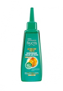 Лосьон Garnier Активатор Роста Fructis  Рост Во Всю Силу  укрепляющий  для ослабленных волос  склонных к выпадению  84 мл