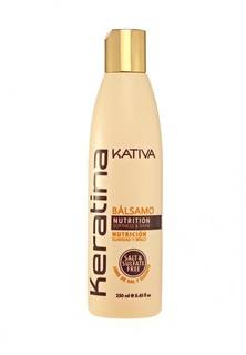 Бальзам Kativa Кератиновый укрепляющий бальзам для всех типов волос 250 мл