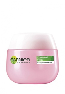 Крем Garnier для лица Основной уход, Глубокое питание, 50 мл