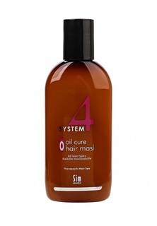 Маска Sim Sensitive Терапевтическая  SYSTEM 4  Oil Cure Hair Mask "O" , 100 мл