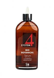 Сыворотка Sim Sensitive Био Ботаническая SYSTEM 4 Bio Botanical Serum, 500 мл