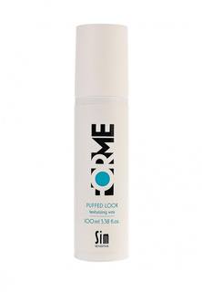 Воск Sim Sensitive Текстурирующий для укладки волос серии Forme FORME Puffed Look Texturizing Wax, 100 мл