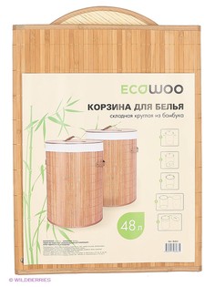 Корзины для белья Ecowoo