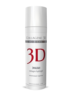 Гели Medical Collagene 3D