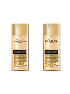 Молочко LOreal Paris