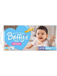 Подгузники детские Beffys