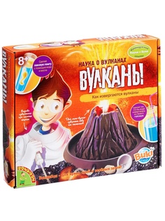 Игровые наборы BONDIBON