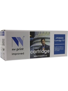 Картриджи для принтеров NV Print