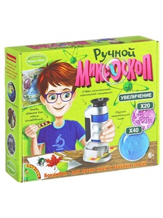 Игровые наборы BONDIBON