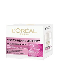 Кремы LOreal Paris