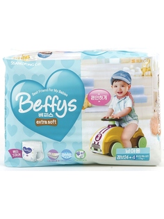 Подгузники детские Beffys