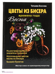 Книги АДЕЛАНТ