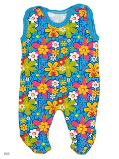 Ползунки Babycollection