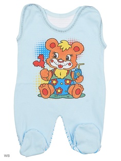 Ползунки Babycollection