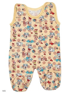 Ползунки Babycollection