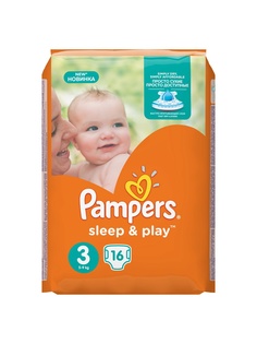 Подгузники детские Pampers