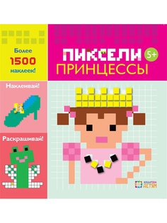 Книги Хоббитека