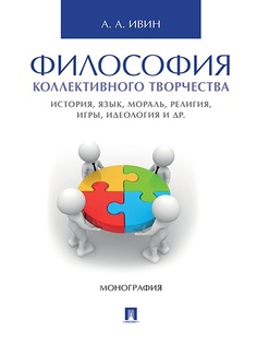 Книги Проспект