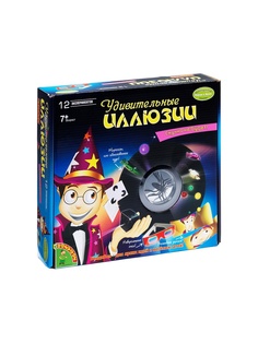 Игровые наборы BONDIBON