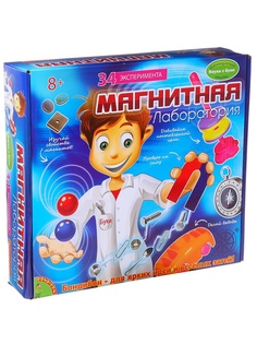 Игровые наборы BONDIBON