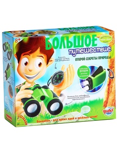 Игровые наборы BONDIBON