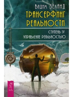 Книги ИГ Весь