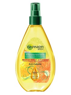 Масла Garnier