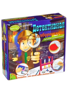 Игровые наборы BONDIBON