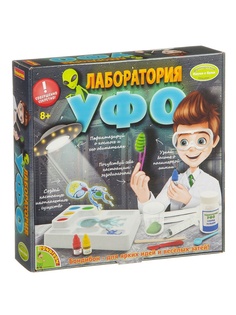 Игровые наборы BONDIBON