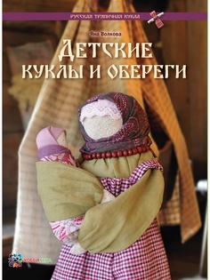 Книги Хоббитека