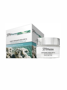 Кремы Spa Pharma