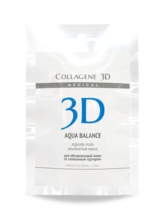 Косметические маски Medical Collagene 3D