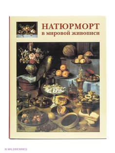 Книги Белый город