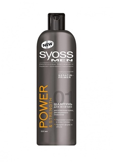 Шампунь Syoss POWER &amp; STRENGTH для мужчин для нормальных волос на каждый день, 500 мл