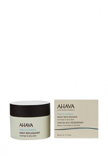 Крем Ahava Time To Hydrate Ночной восстанавливающий  для нормальной и сухой кожи 50 мл