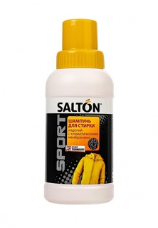 Шампунь Salton Professional