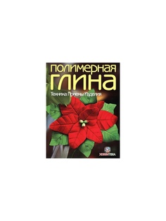 Книги Хоббитека