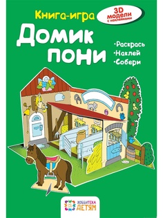 Книги Хоббитека