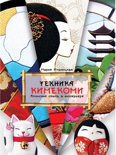 Книги Хоббитека