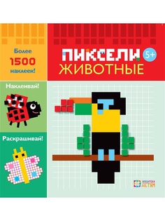 Книги Хоббитека