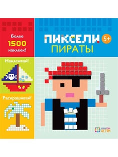 Книги Хоббитека