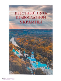 Книги АЙРИС-пресс