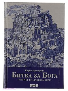 Книги Альпина нон-фикшн