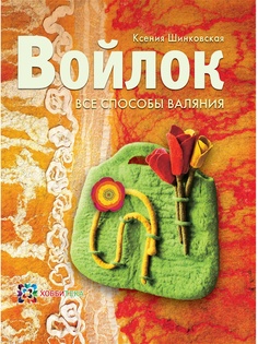 Книги Хоббитека