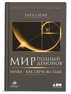 Книги Альпина нон-фикшн