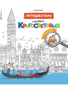 Книги Хоббитека