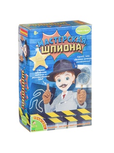 Игровые наборы BONDIBON