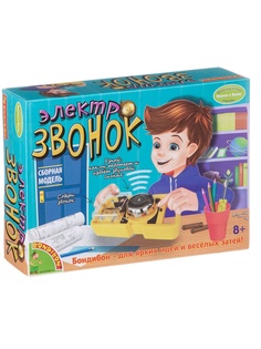 Игровые наборы BONDIBON