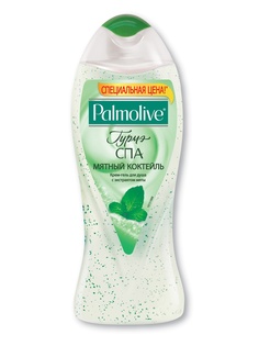 Гели для душа PALMOLIVE