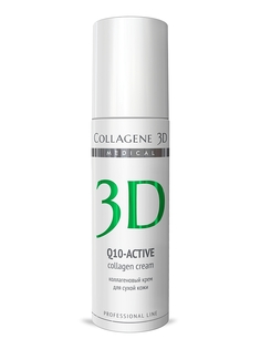 Кремы Medical Collagene 3D